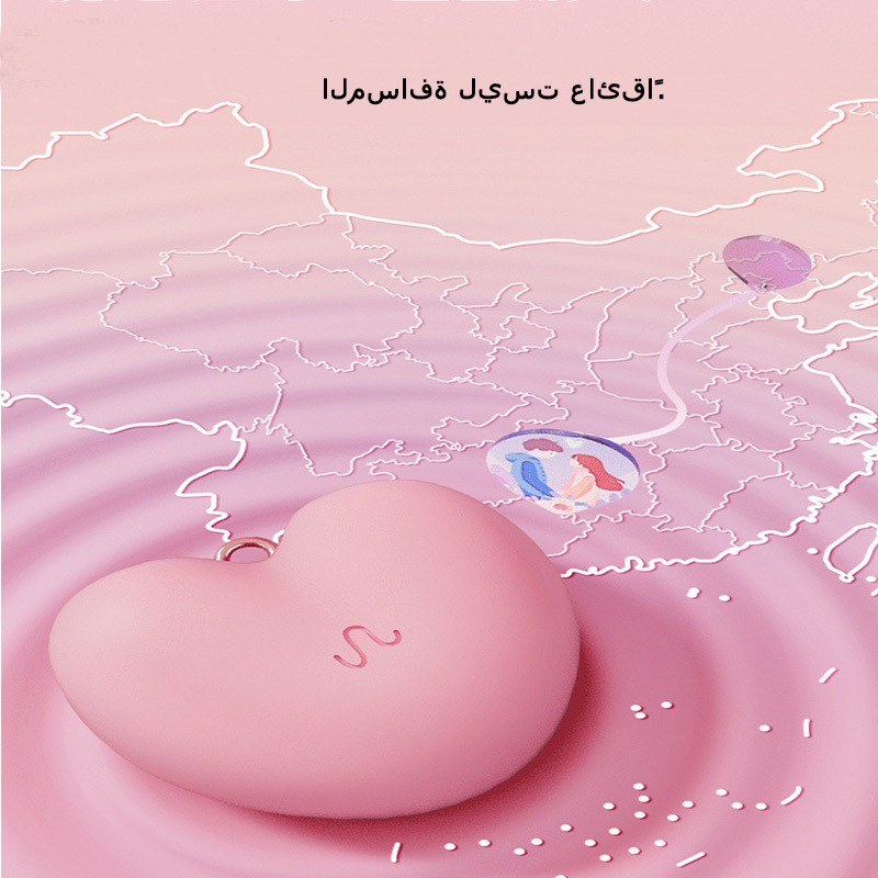 بيضة هزازة جهاز نسائي لعبة للبالغين اهتزاز قوي إحساس بالوخز برنامج صغير مص ومداعبة