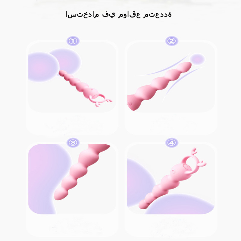 مستمني أنثوي بتحكم عن طريق التطبيق مع قطعة شرجية تهتز