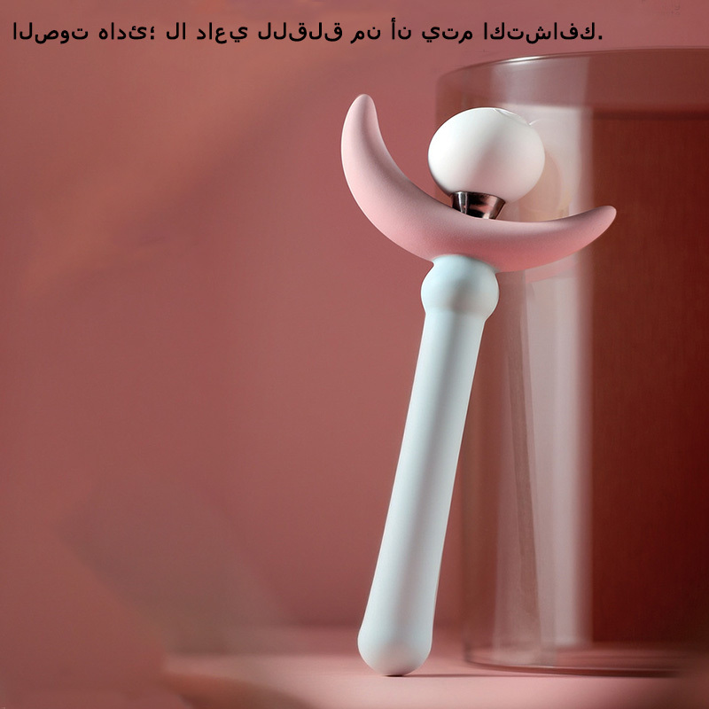 مهززة أميرة الغموض العصا السحرية موسع الشرج مع اهتزاز قوي نقطة تحفيز التنميل لعبة الاستمناء للبالغات