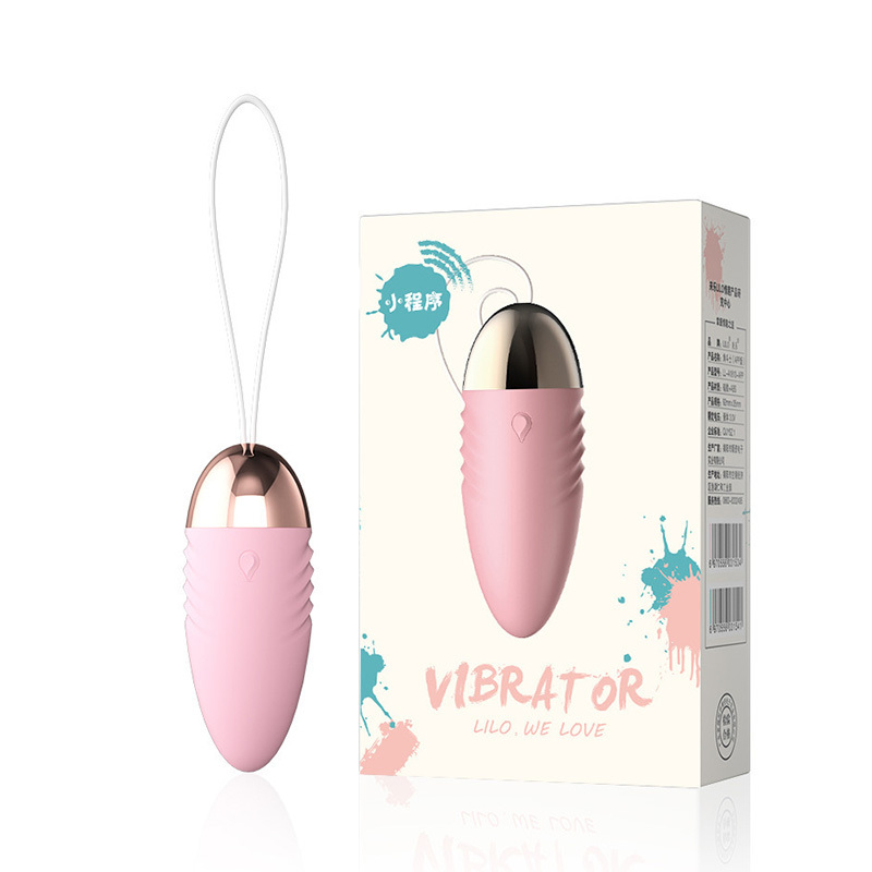 بيضة اهتزازية لاسلكية يتم التحكم فيها عن بعد للنساء - لعبة للبالغين يمكن ارتداؤها أثناء الخروج