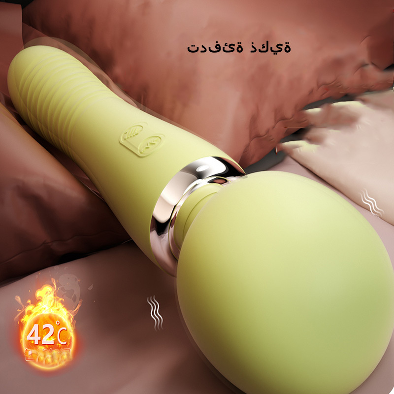 عصا AV قابلة للتمديد برأس كبير وذيل اهتزازي هزاز قابل للتمديد للتدفئة للنساء لعبة للبالغين