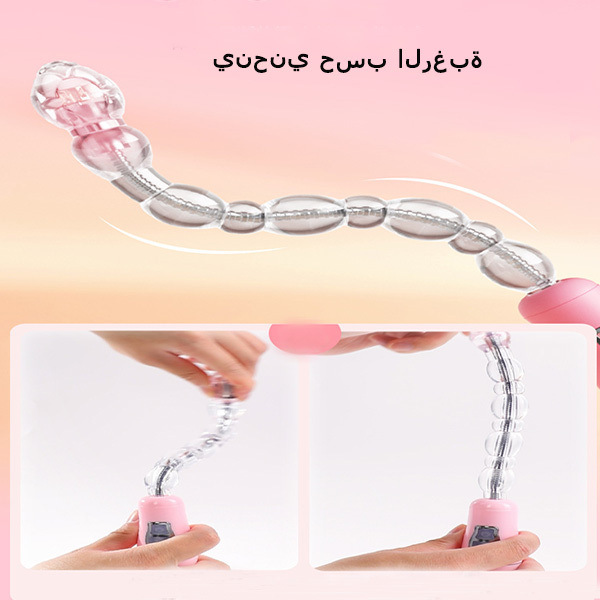 سدادة شرجية قابلة للتحويل مع اهتزاز للنساء