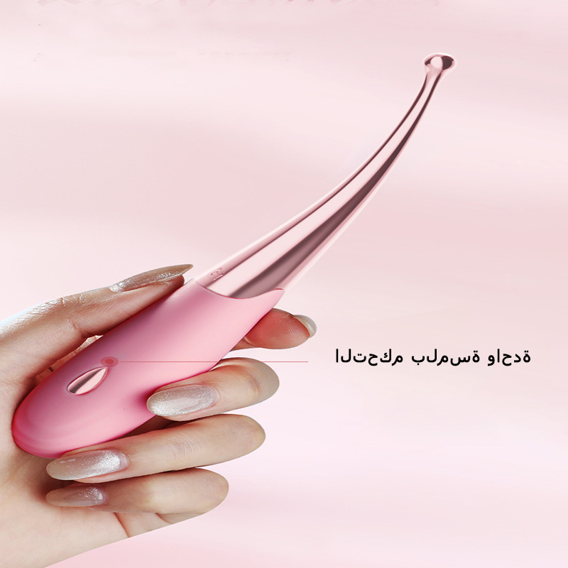 هزاز لتحفيز البظر للنساء جهاز هزاز مبتكر للبالغين