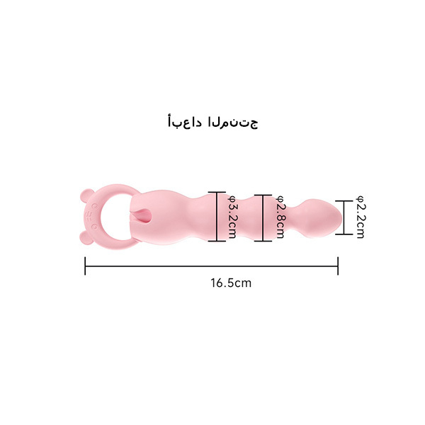 موي تايجر بول سترينج ريار إنترنس أب-كونترولد فيبراتينج أنال بلوج فور أوتينغز إس إم أدولت تويز