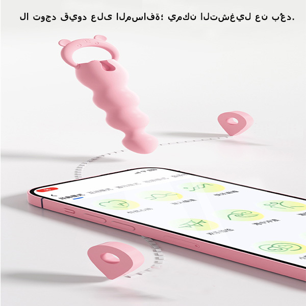 موي تايجر بول سترينج ريار إنترنس أب-كونترولد فيبراتينج أنال بلوج فور أوتينغز إس إم أدولت تويز