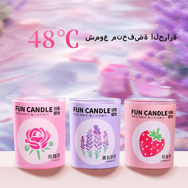 شموع منخفضة الحرارة، إكسسوارات غزل للأزواج، ألعاب بديلة بالجملة، منتجات جديدة للبالغين