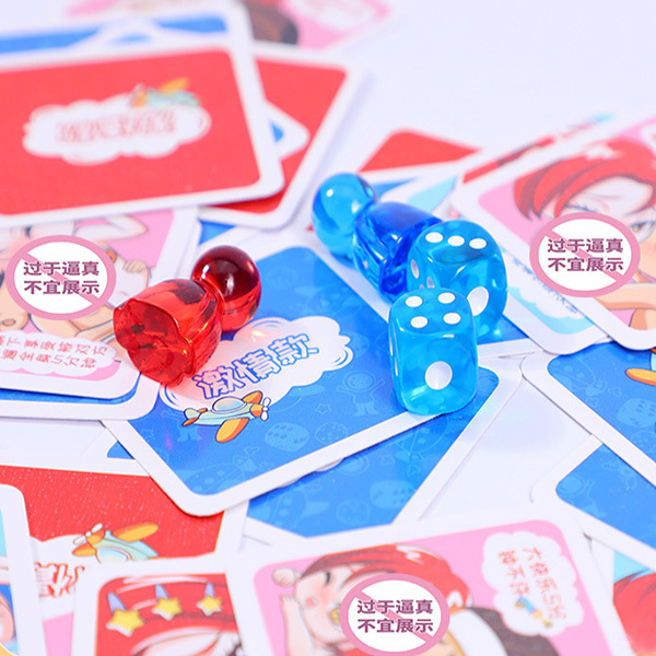 لعبة الشطرنج على متن الطائرة لعبة لوحية للأزواج ألعاب مبتكرة للبالغين منتجات مبتكرة للبالغين