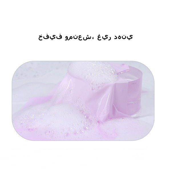 تحفيز البظر ألعاب SM تفاعلية عطر فاكهي منتجات صحية للبالغين