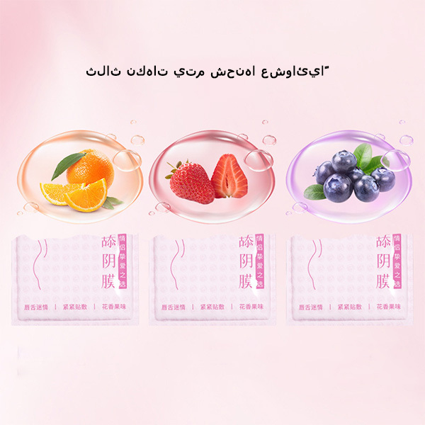 تحفيز البظر ألعاب SM تفاعلية عطر فاكهي منتجات صحية للبالغين