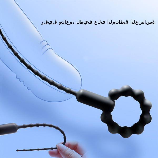 حلقة قضيب اهتزازية بسحاب لتحفيز الإحليل غلاف استمناء للرجال لعبة جنسية SM لعبة جديدة للبالغين