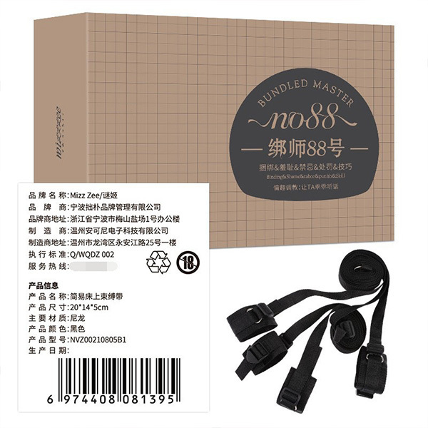 مجموعة أدوات تقييد غرفة نوم البالغين: أصفاد بسيطة وأدوات تقييد لفرد الساقين ألعاب بديلة