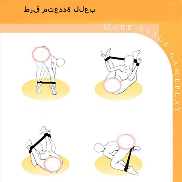قيود بسيطة من كلمة واحدة لليدين والقدمين منتجات جديدة للبالغين بديل للتحفيز الجنسي