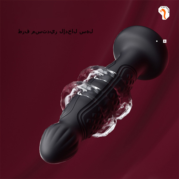 هزاز شرجي لاسلكي يتم التحكم فيه عن بعد مع حركة تمعجية للأزواج