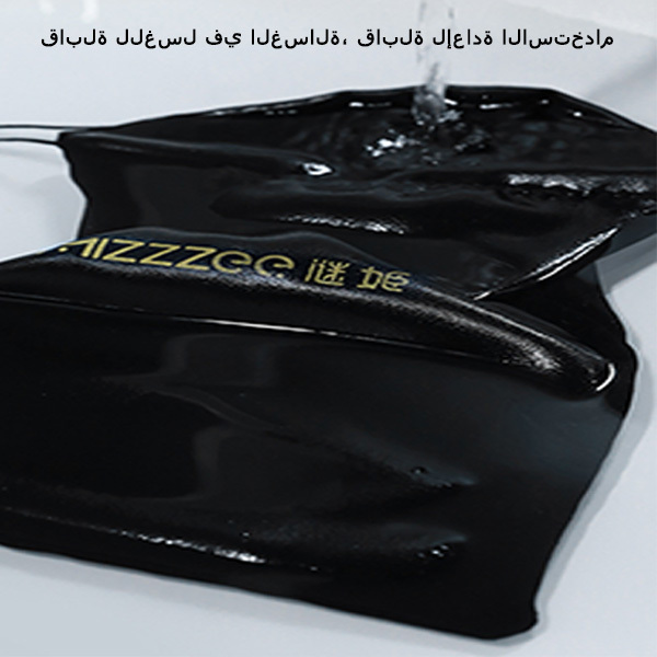 حلقة تحفيز قابلة للإدخال SM ألعاب بديلة منتجات جديدة للبالغين ألعاب جنسية