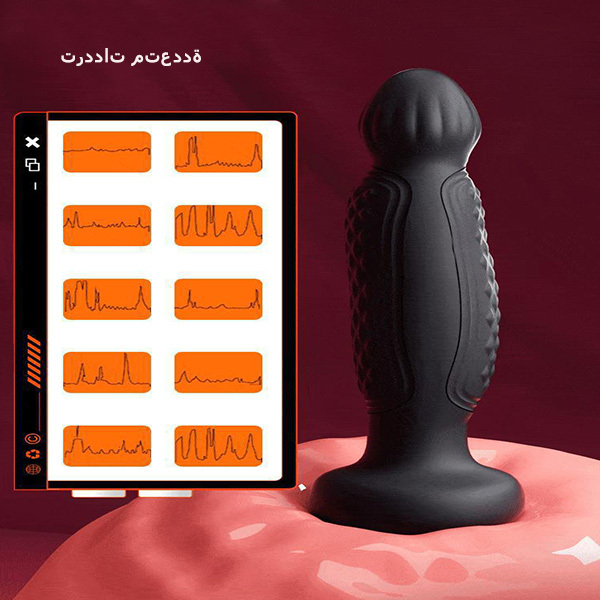 هزاز شرجي لاسلكي يتم التحكم فيه عن بعد مع حركة تمعجية للأزواج