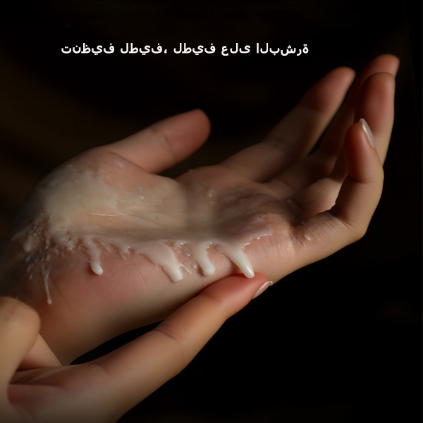 شمعة عطرية منخفضة الحرارة SM تدريب المداعبة للأزواج شمع متساقط لعبة بديلة منتج جديد للبالغين