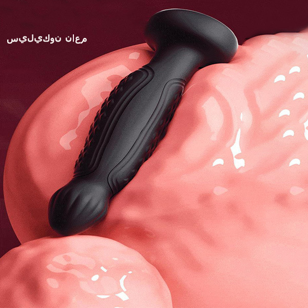 هزاز شرجي لاسلكي يتم التحكم فيه عن بعد مع حركة تمعجية للأزواج
