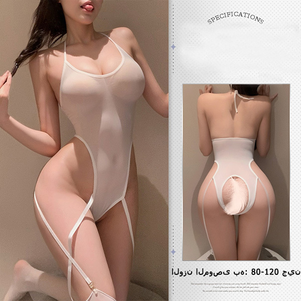 بذلة شفافة مع مجموعة ملابس داخلية مفتوحة من الأسفل تصميم شفاف مغري لا يمكن مقاومته