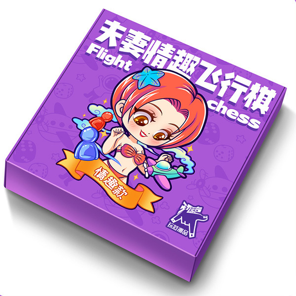 لعبة لوحية للأزواج: عززوا علاقتكم مع هذه النشاط الرومانسي المنزلي – أداة الحب المثالية للحياة المنزلية