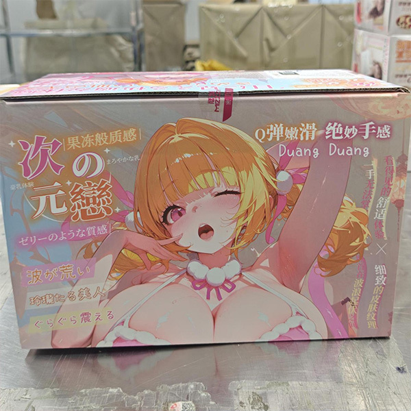 مهبل اهتزازي يانو هاتسونا شرجي ومهبل ثنائي الفتحة تحفة فنية لعبة جنسية للرجال