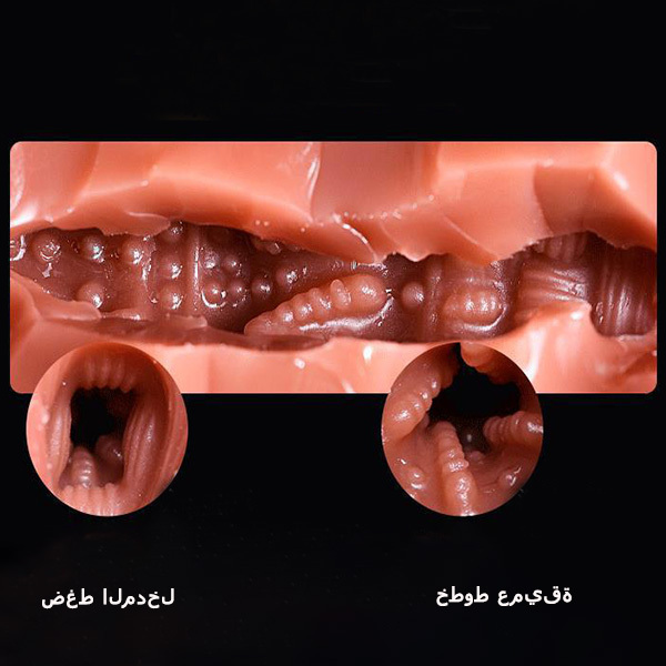 قالب من ذكر إلى ذكر، مدرب ذو بشرة داكنة، لعبة إباحية للبالغين، لعبة جنسية، أداة استمناء، حوالي 6 جين