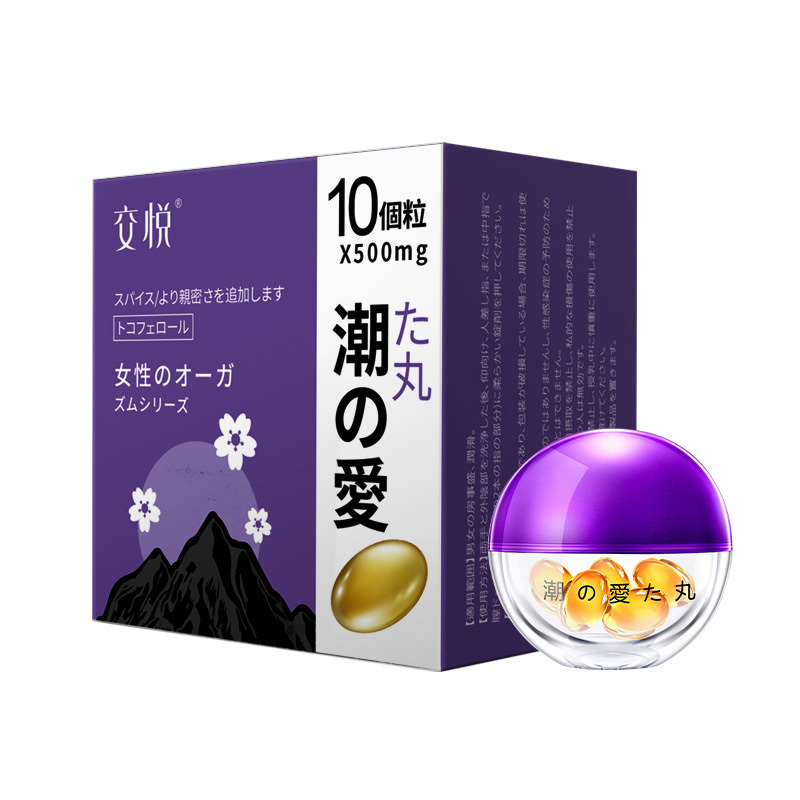 مزلقات الحميمية والمساعدات الحسية تشعل الشغف وتزيد الحساسية تستهدف البرود الجنسي