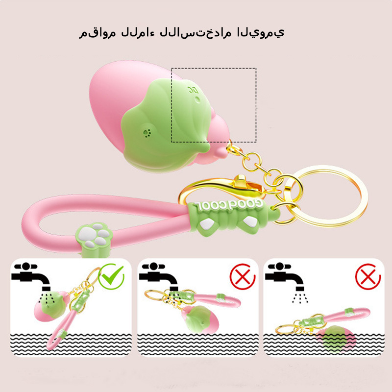 بيضة هزاز الفراولة الدب تفاعل عن بعد تطبيق منتجات جديدة للبالغين الاستمناء الأنثوي