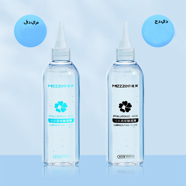 زجاجة كبيرة من زيت التشحيم بالحمض الهيالورونيك زيت التشحيم للمثليين زيت التشحيم لجسم الإنسان