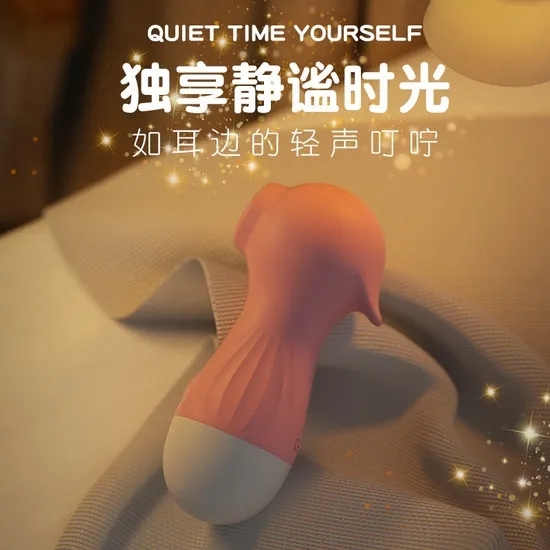 Sucking Wave Vibrator - Female Intimate Massage and Pleasure Toy