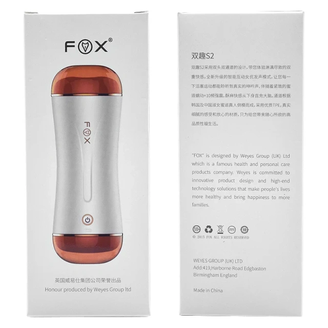 Silicone Vaginamasturbation Homme Lectrique 2 Holes Sex Ass