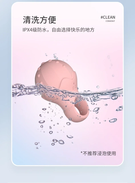 Gelance Magic Ring Women Ring Adult Sex Toys Vibrator Sex Toy  Clitoris Vibrator for Female