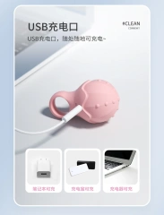 Gelance Magic Ring Women Ring Adult Sex Toys Vibrator Sex Toy  Clitoris Vibrator for Female