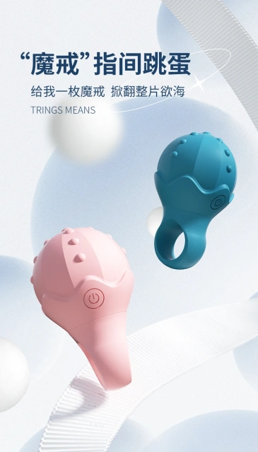 Gelance Magic Ring Women Ring Adult Sex Toys Vibrator Sex Toy  Clitoris Vibrator for Female