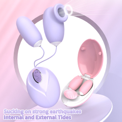 Pleasure Heart Box (with Tongue Flicker)​​