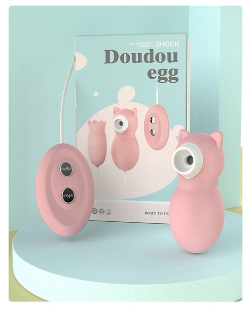 吮潮猫（充电款）