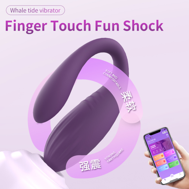 Jingchao Fully-Sheath Silicone Vibrator​