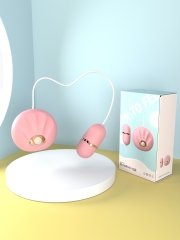 小贝壳（高级款)