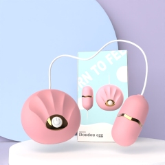 小贝壳（高级款)