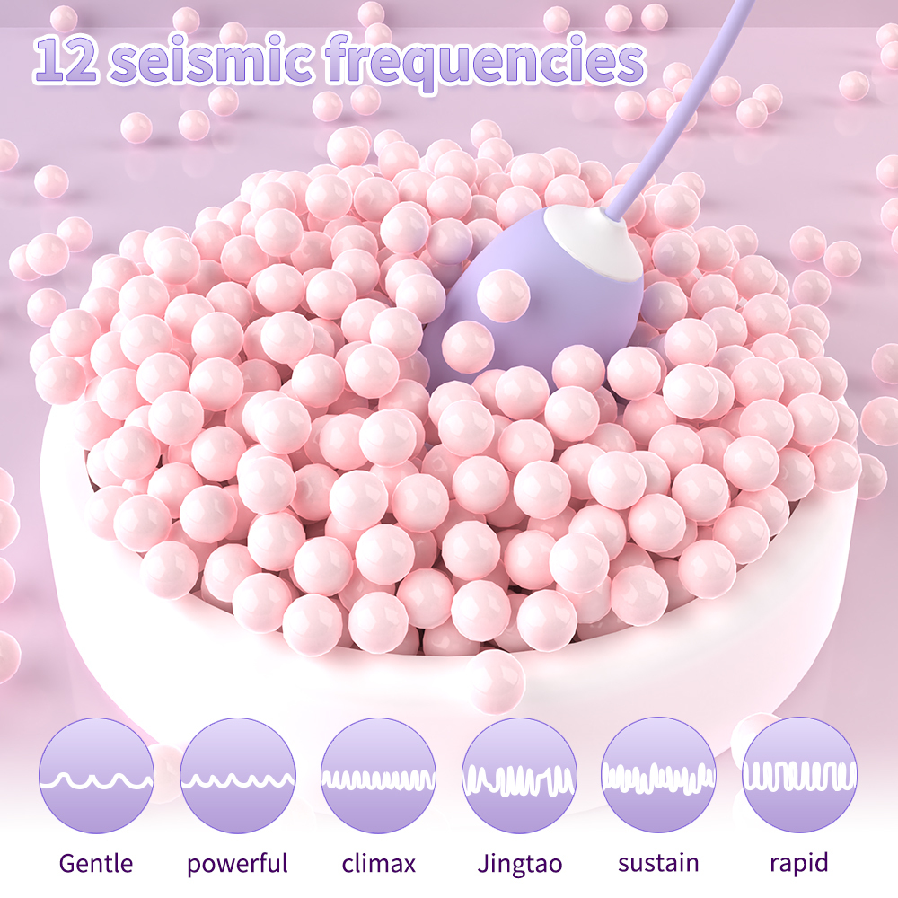 Pleasure Heart Box (with Tongue Flicker)​​