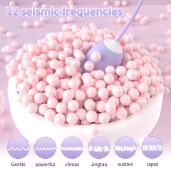 Pleasure Heart Box (with Tongue Flicker)​​