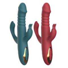 Yiqu-2 Heating Vibrator