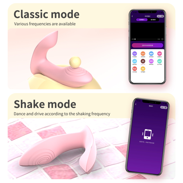 妮可（穿戴式跳蛋）