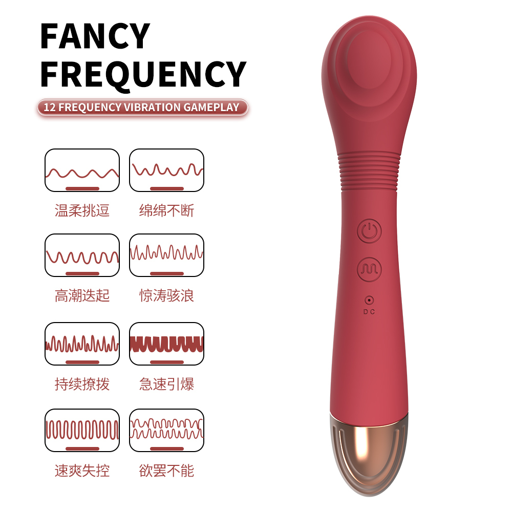 War God Tongue Vibrator