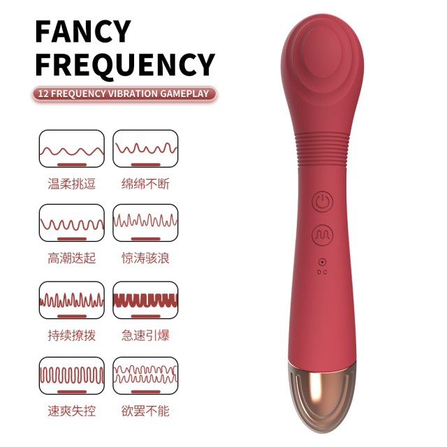 War God Tongue Vibrator