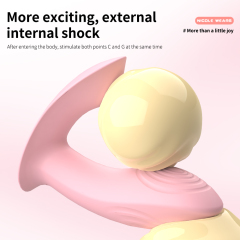 妮可（穿戴式跳蛋）