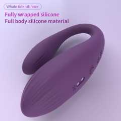 Jingchao Fully-Sheath Silicone Vibrator​