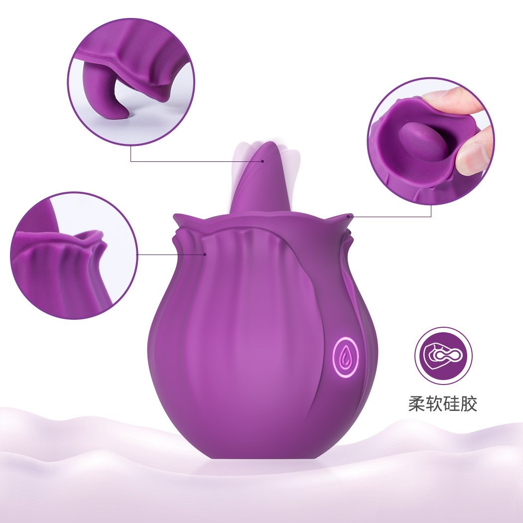 Nian Nu Jiao