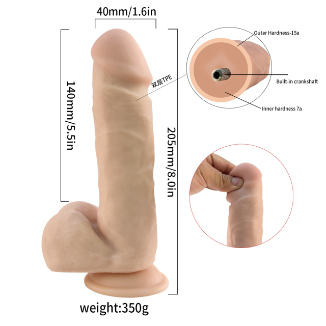 QSSC-003   Double-Layer TPE Penis with Reverse Glue