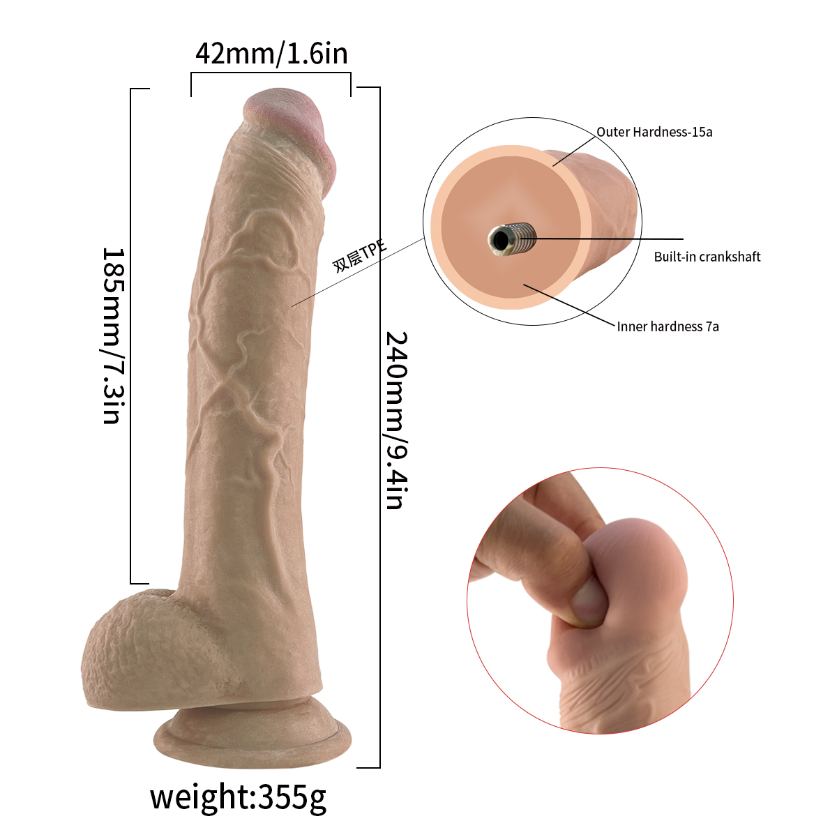 QSSC-053  Double-Layer TPE Penis with Reverse Glue