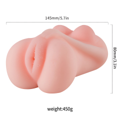 QS-A027 Male Masturbator